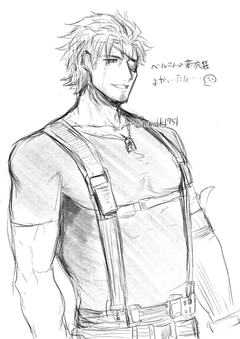 好きです…🙏😌 #デラスのお品書き 