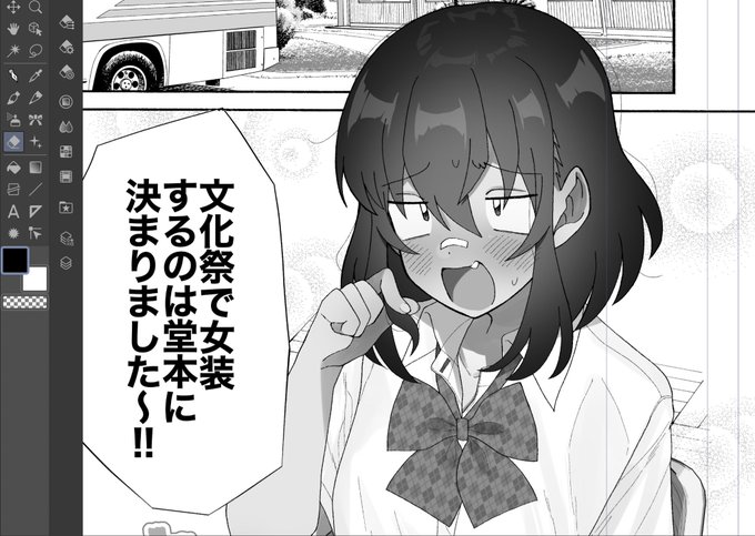 何番煎じだよって言われてもワイはこの展開を描き続ける 