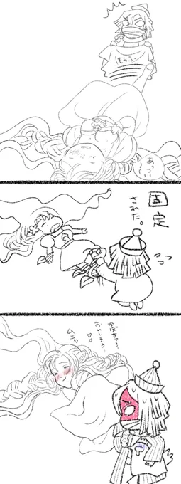 😅このあと🎃料理山盛り用意してくれる…w 