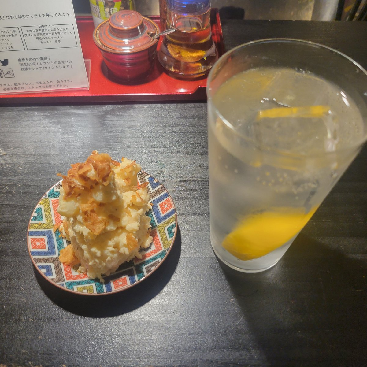 mjeynk37's tweet photo. 今年も残りあと3ヶ月なYOASOBIうさほーの晩ごはんは、よ～いドン見て気になってた中崎町のHi,KI(ハイキ)をファーストテイク🍜

フードロスに取り組んだサステナブルなお店やが、そうとは思えんクオリティの鯛塩そばじゃった。

これはリピ不可避っすわ…( 'ω')ŧ‹"ŧ‹"

#大阪 #SDGs #ラーメン https://t.co/oNOzXZzDzZ