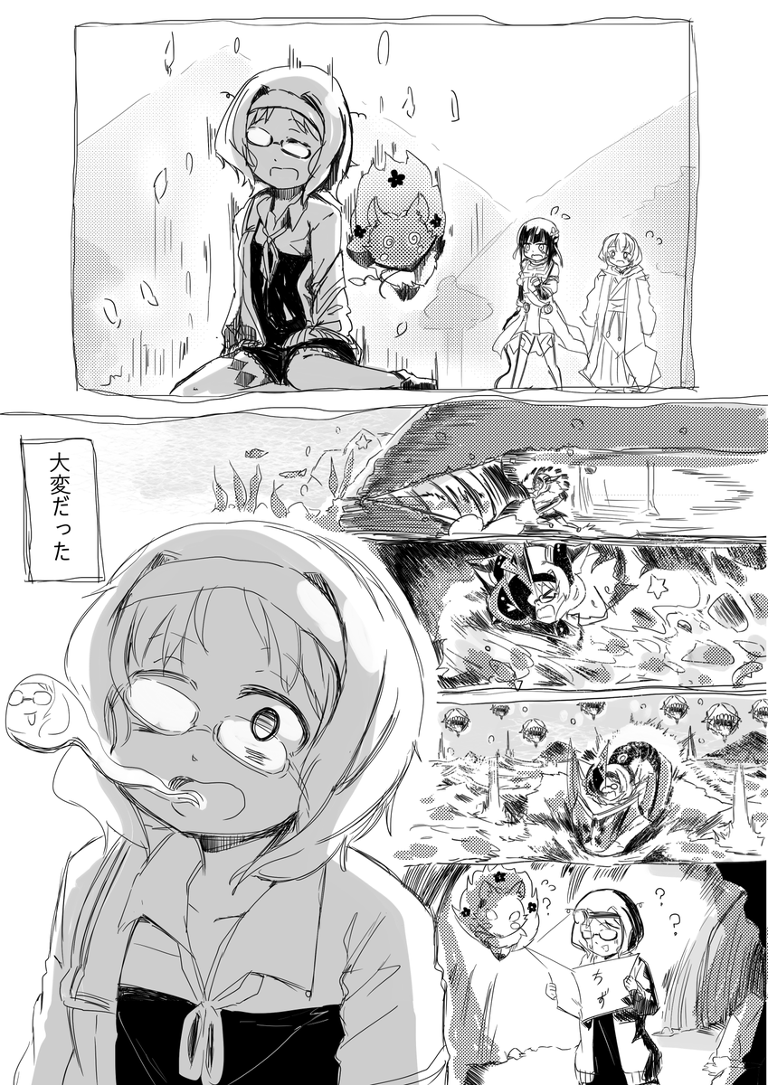 ドリル雪花③ 