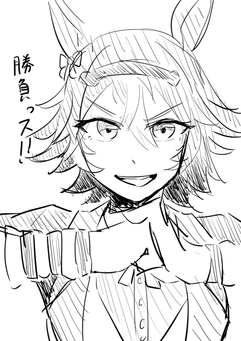 @SaejimaRyouchan 