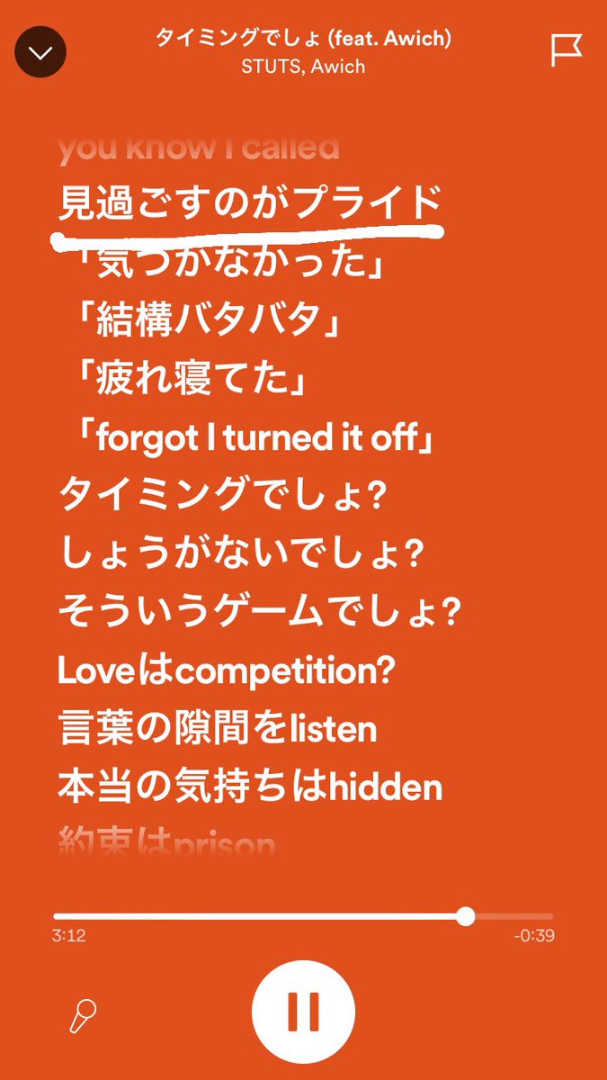 98_gum's tweet photo. https://t.co/dUK95FhBjb