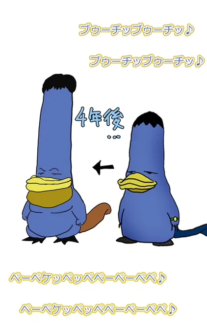 結果にコミット(オミット)するアレック 