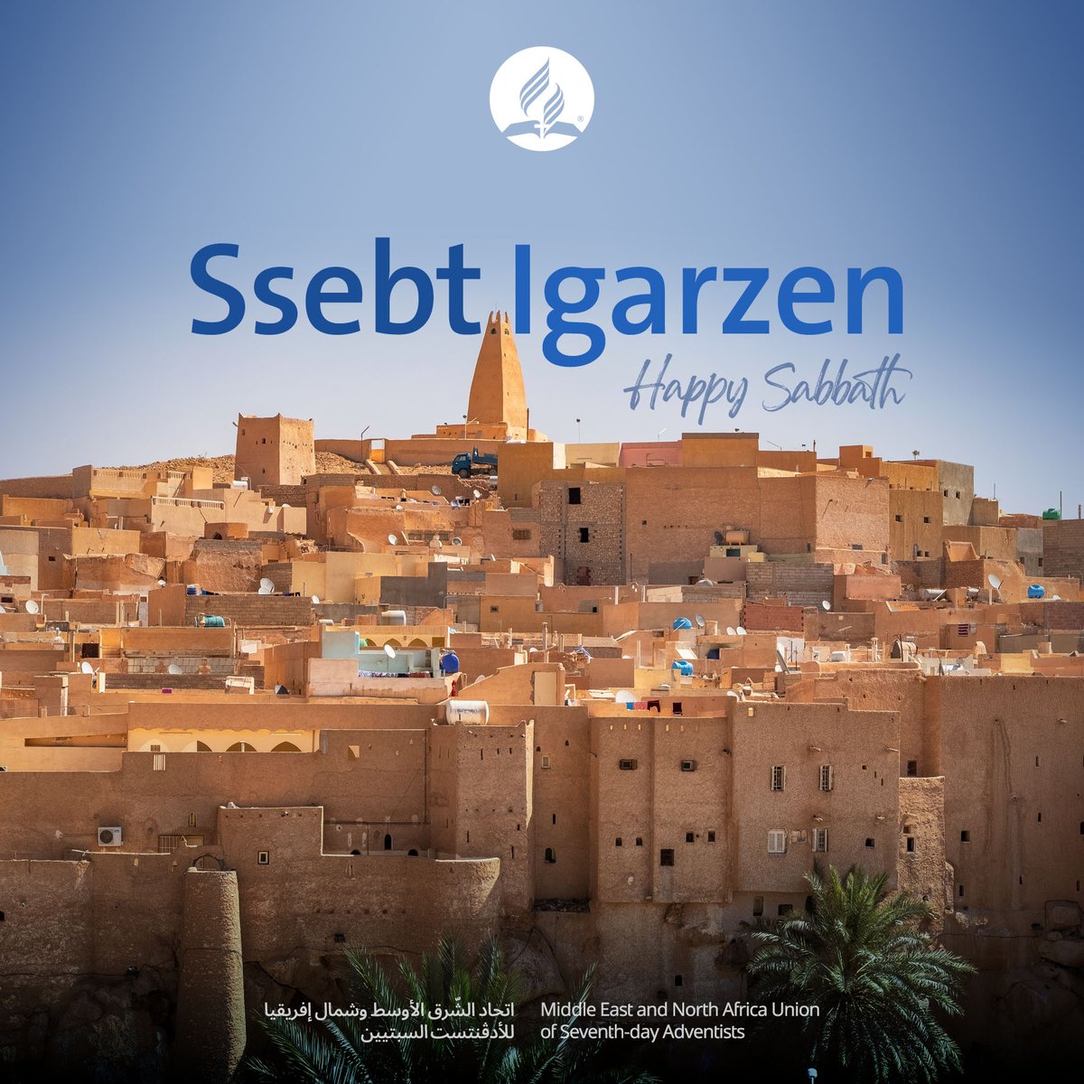 Sabbath blessings! Thank you, Lord, for this day. #HappySabbath