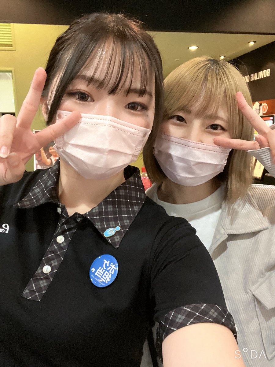 Iam_Zune's tweet photo. みくのラスト投げよう見てきた🎳
ラウワンのバイトで出会えて女子会するまで仲良くなれたのほんとに最高すぎる💕これからもよろしくね💕💕

不意打ちの写真も載せとく、、、笑 https://t.co/RJ7sg3JoA1
