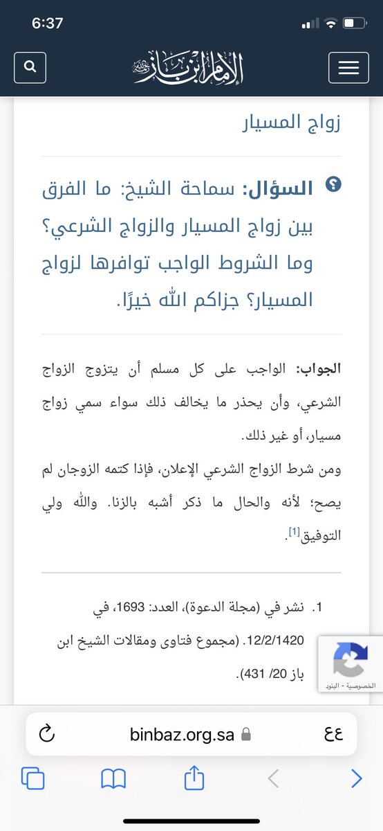 Manal_sbink's tweet photo. @arefitu @Lflgo781Yr7fepp اك انتا صح 🙂💔 https://t.co/LqJugwFm8r