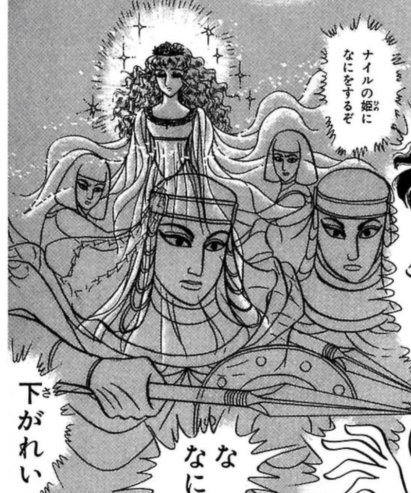 ・ウバイドさんが全ての元凶なのにキャロルを襲う意味
・キャロルアフマドが死んでもウバイドさんは闇の商売再開できないと思うの
・船長がイケメン
・抱き参らせるニキがキャロルさんを着替えさせたのかと思っていたら良く見たら侍女がいてオラガッカリだぜ。ニキキャロにエロポイントが‥! 