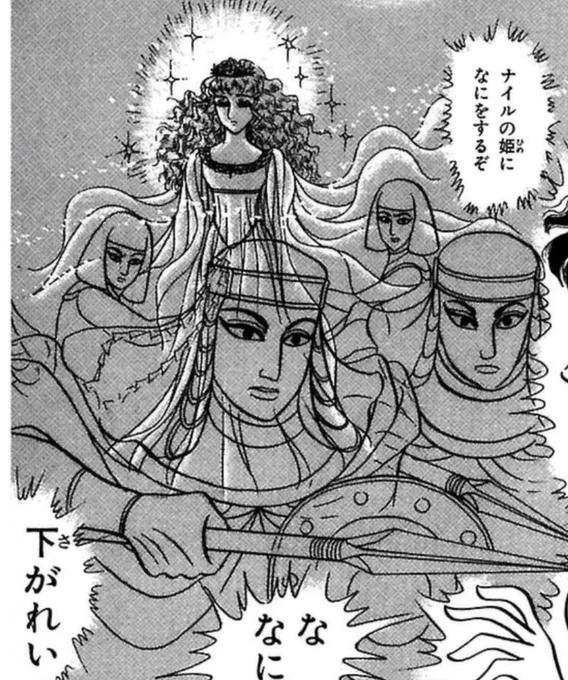 ・ウバイドさんが全ての元凶なのにキャロルを襲う意味
・キャロルアフマドが死んでもウバイドさんは闇の商売再開できないと思うの
・船長がイケメン
・抱き参らせるニキがキャロルさんを着替えさせたのかと思っていたら良く見たら侍女がいてオラガッカリだぜ。ニキキャロにエロポイントが‥! 