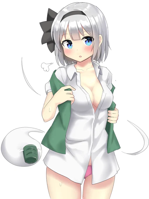 たまには仕事終わりの普通の妖夢ちゃんを…
おやすみょん〜 