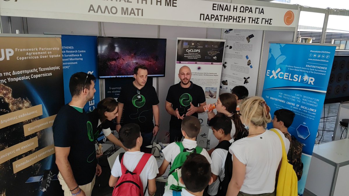 ERATOSTHENESCoE's tweet photo. 💫 Η παρατήρηση της Γης στο περίπτερο 37 συνεχίζεται!
🌱 Ελάτε να εξερευνήσουμε παρέα!
#ERNcy #InnovationCy #ResearchCy #RIF #TeamCuriosity https://t.co/qIEs1AO6EN