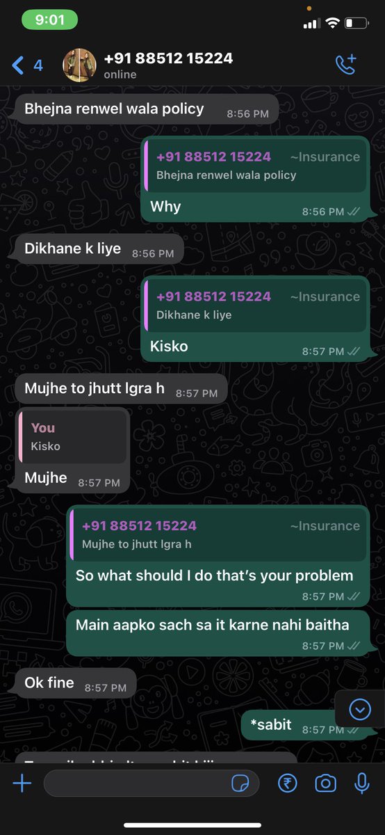 YourHR3's tweet photo. @TATAAIGIndia I have received a msg from the below number claiming to be an agent named Indu Bisht where she doesn’t have the etiquette of customer service Plz check the screenshot where she is forcing me to share my insurance copy and even asking me to shut up(1/1) https://t.co/oKMIyXXZR2