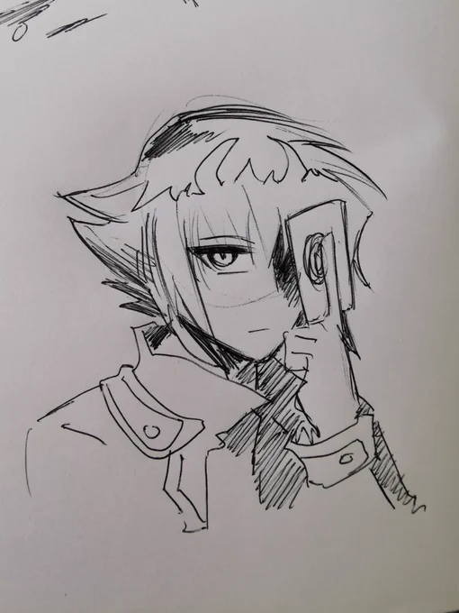 I love Yubel Jaden 