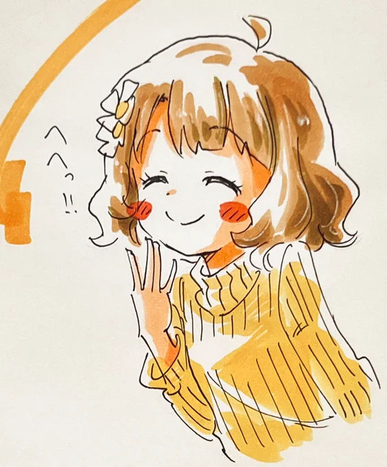 ゴキゲン桃子ちゃんセンパイ。 