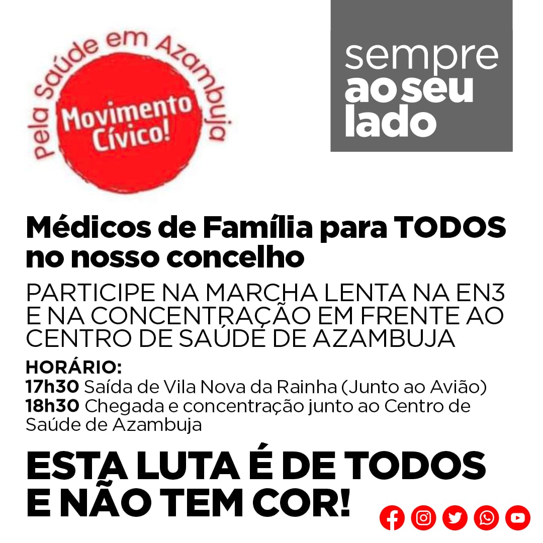 Junta a tua voz nesta luta por mais e melhores serviços de saúde no concelho de Azambuja.
Esta é uma luta de todos e não tem cor!

#Saúde #SNS #Azambuja