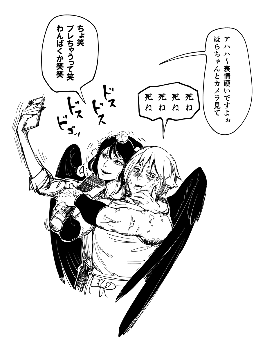 この時期になると二次創作したくなる 