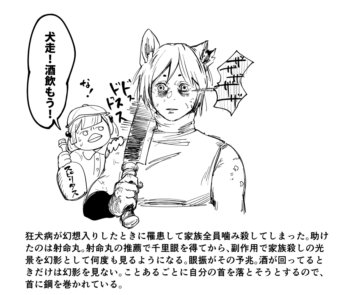 この時期になると二次創作したくなる 