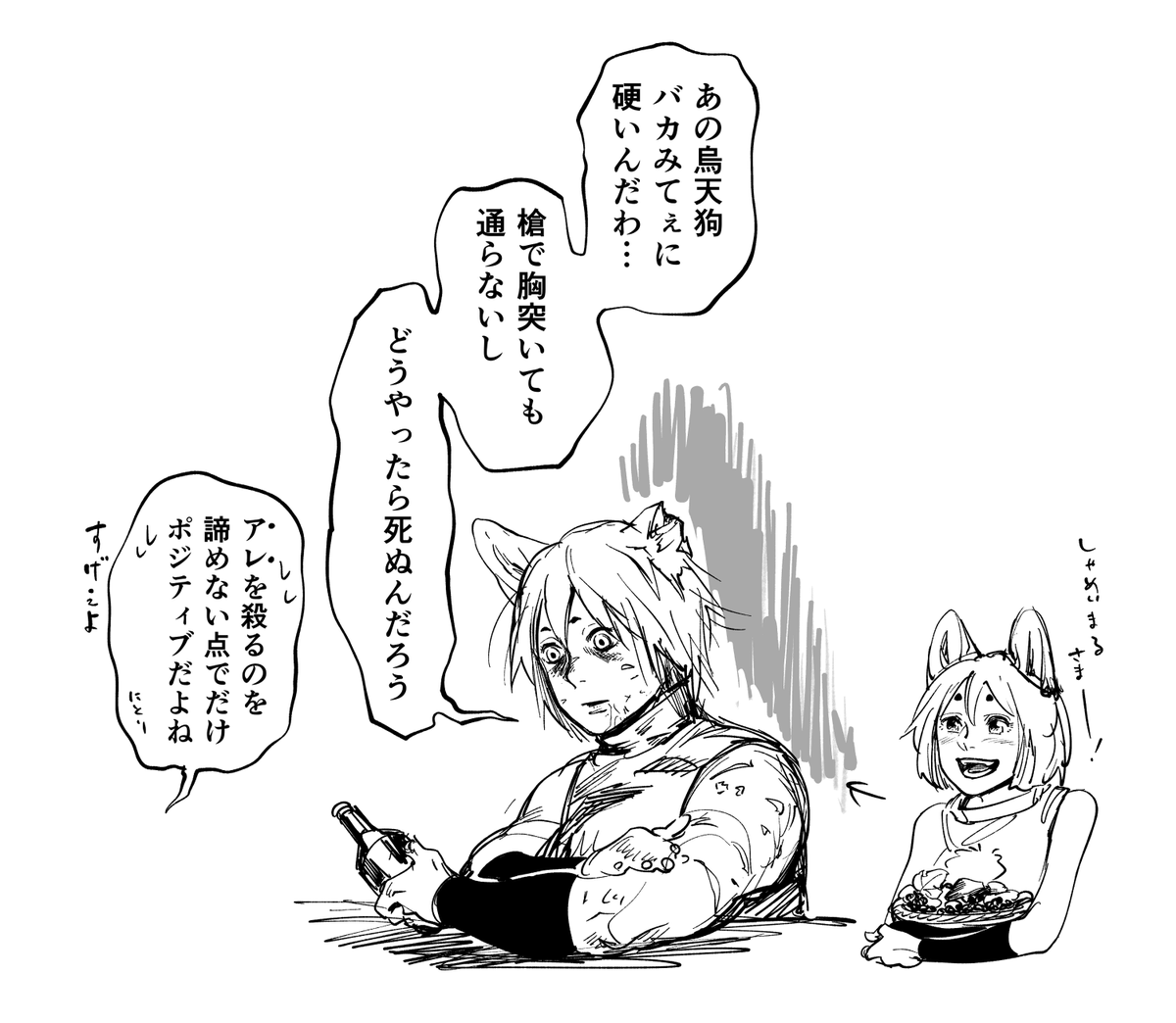この時期になると二次創作したくなる 