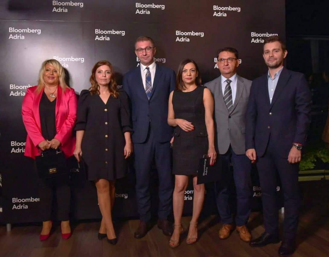 Многу успеси, поддршка и плодна работа на Блумберг Адриа.