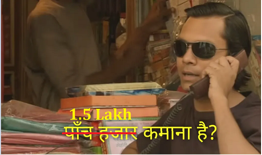 CS Ranjeet tweet media