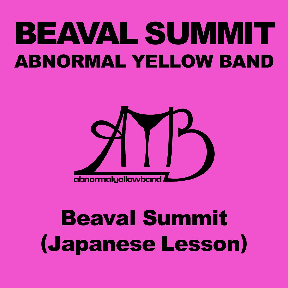 insensemusic's tweet photo. #AYBFORCE 初期アナログ作品「Beaval Summit」🎵のド派手エディットヴァージョン「Beaval Summit (Japanese Lesson)」がサブスク解禁🔥
🎧 https://t.co/Wz5KhacpiH
#AYBFORCE2022 #dericrecords #ブレイクビーツ #breakbeats
@assignnote https://t.co/AvP19vJHSI