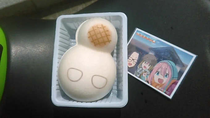 志摩リンお誕生日おめでとう～明日はまだ気温も上がりそうだし身延町で「しまりんもなかアイス」でも食べてこようかな#志摩リン生誕祭2022 #志摩リン#ゆるキャン 