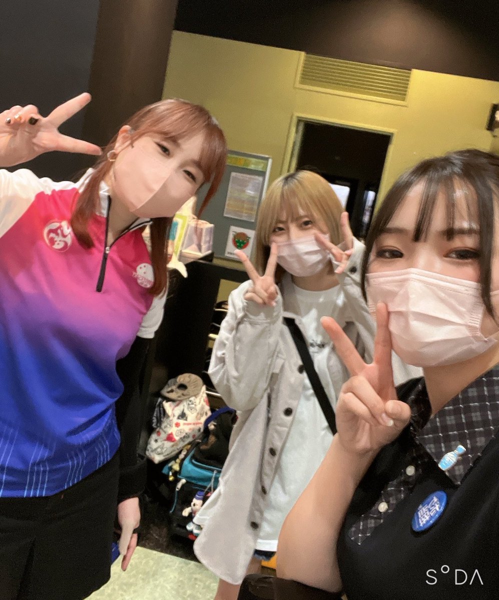 eri_1126_taiga's tweet photo. 楽しかった〜😊🎳💕
みくちゃん、お疲れ様でした✨💐 https://t.co/HlWY2N3Bwc