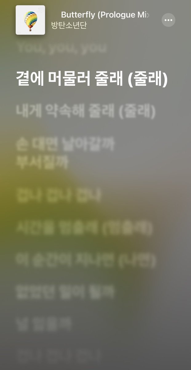 221001 🐶 12:51am kst