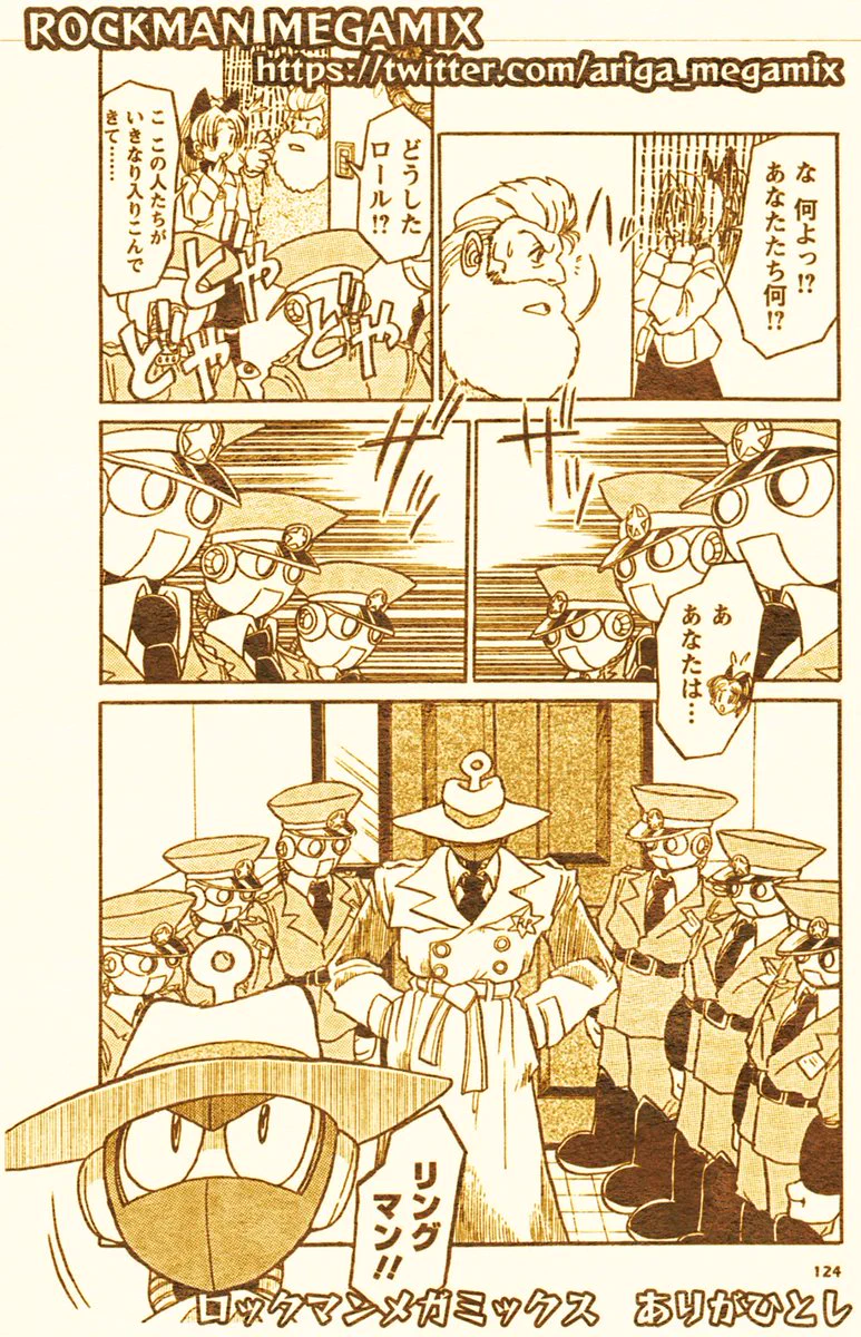 在る街の構想と終末 とんびP Fd6kQbsVEAAJ3Mb?format=webp&