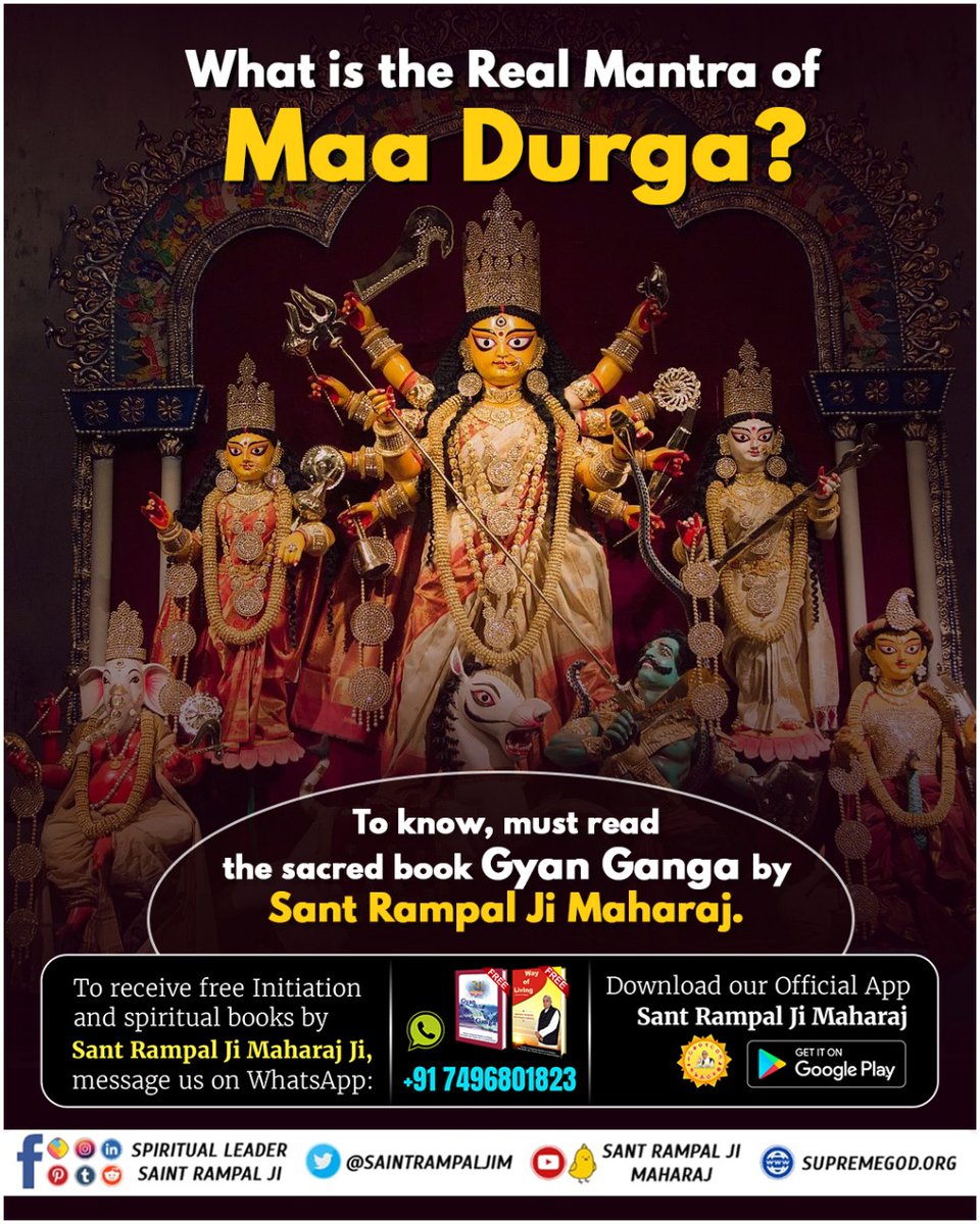 DurgaShankarDa6's tweet photo. #SpiritualKnowledge_OnNavratri
🍁  There is evidence that even Shri Durga is not the Supreme God mentioned in the Holy Books of Hinduism. She also takes birth and dies. That’s why this Kaal Brahm says in Holy Gita 15:17 and 2:17 that the Supreme God https://t.co/sbVGmM5ZsL
