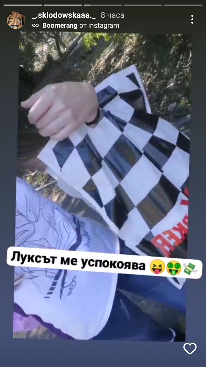 treasurer76's tweet photo. Засмях са https://t.co/6TJGb5bjyA