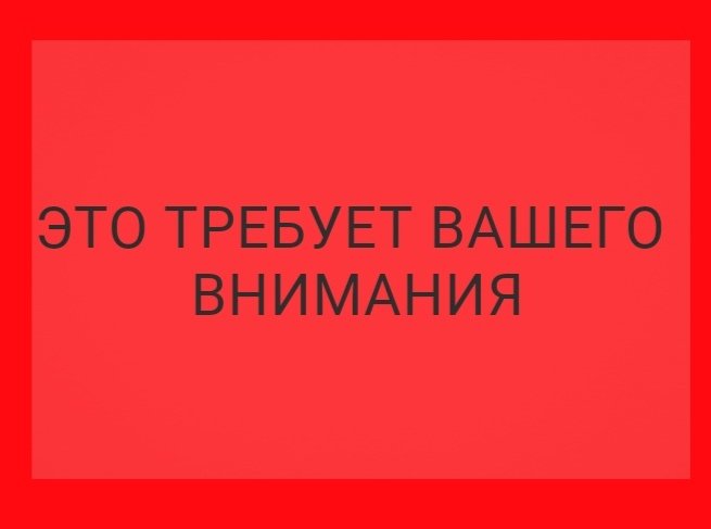 wenqinglovers's tweet photo. Сегодняшний тред с важными ссылками https://t.co/PVjPC7QKBu