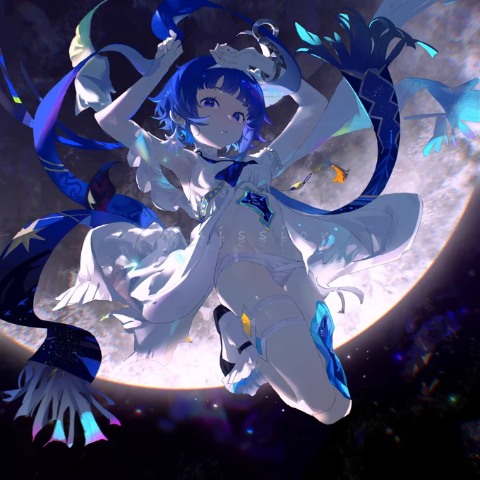 Azurite 