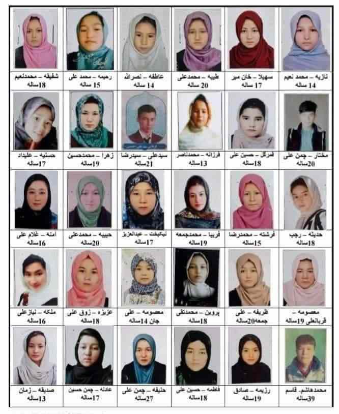 sheijsadegh's tweet photo. Las #víctimas mortales del atentado de esta mañana en #Kabul. Salvo un caso todas menores de 20 años y casi todas ellas mujeres. ¿Dónde están todas esas "#intelectuales" #feministas que tan alborotadas han estado estos días montando el pollo en base a una mentira #manifiesta? https://t.co/rKl7VegcvD