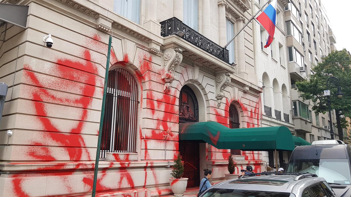 Brad Howard On Twitter Rt Ostapyarysh Russian Consulate In New York