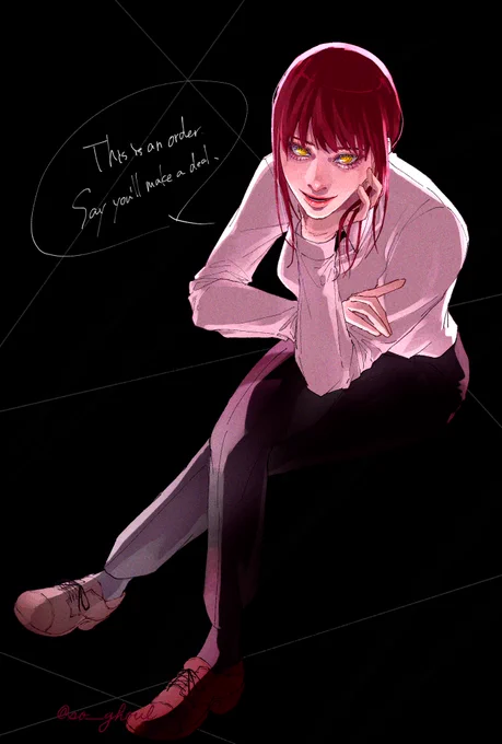 「これは命令です。」 #チェンソーマン 