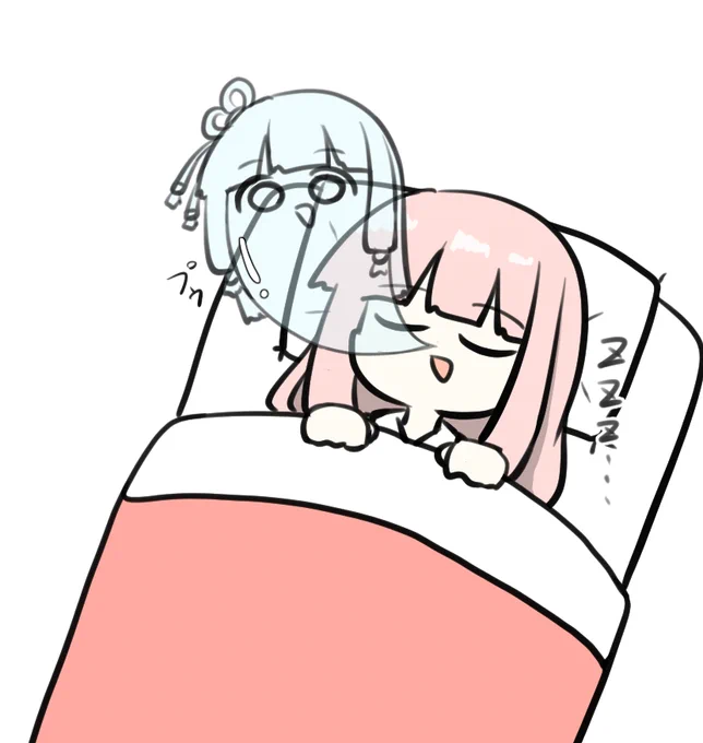 寝る茜ちゃん 