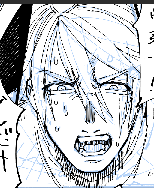 wip 