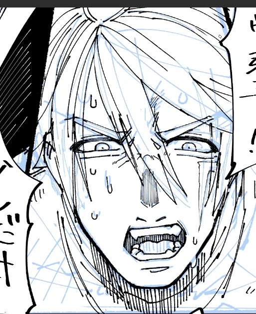 wip 