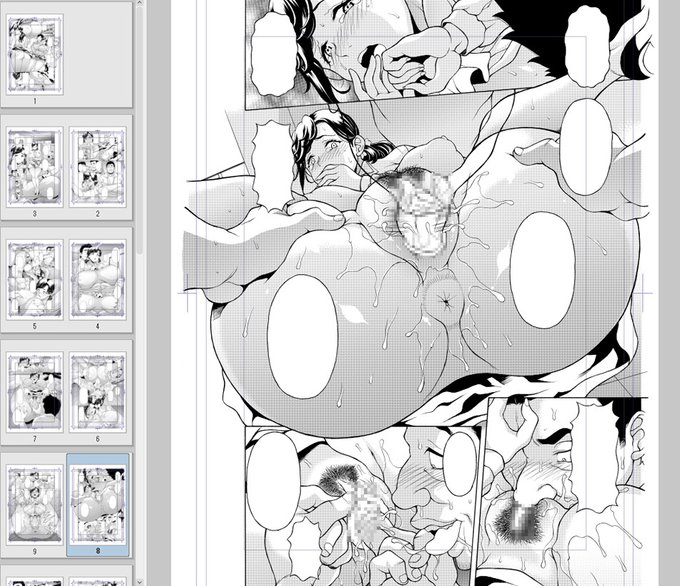 進捗。来週UP予定。まだトーン処理も効果音入れも全然できてなくてちょっと焦り(-_-;) 