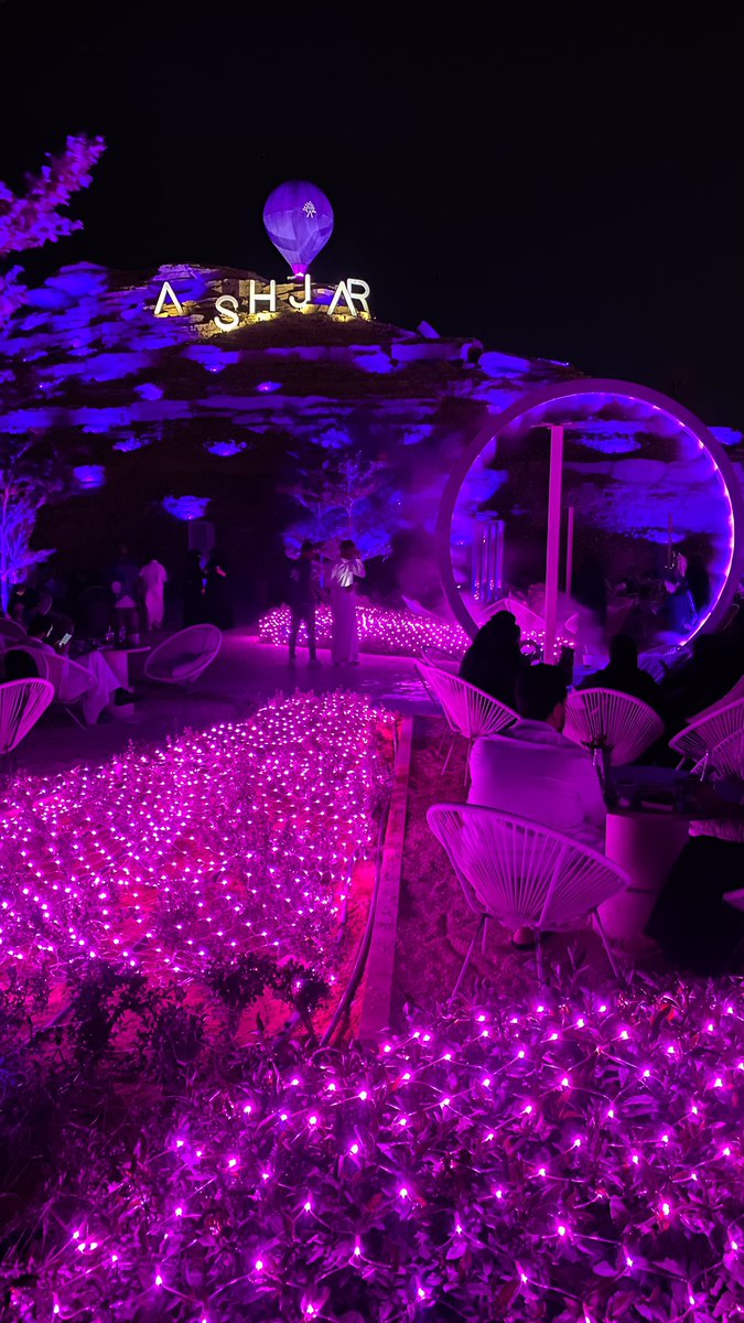 عزّ الرياض ☕️ tweet media