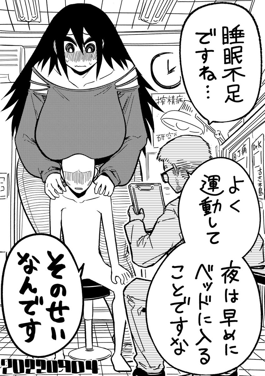 #今月描いた絵を晒そう 
ここら辺が自分でも気に入ってるやつ。 