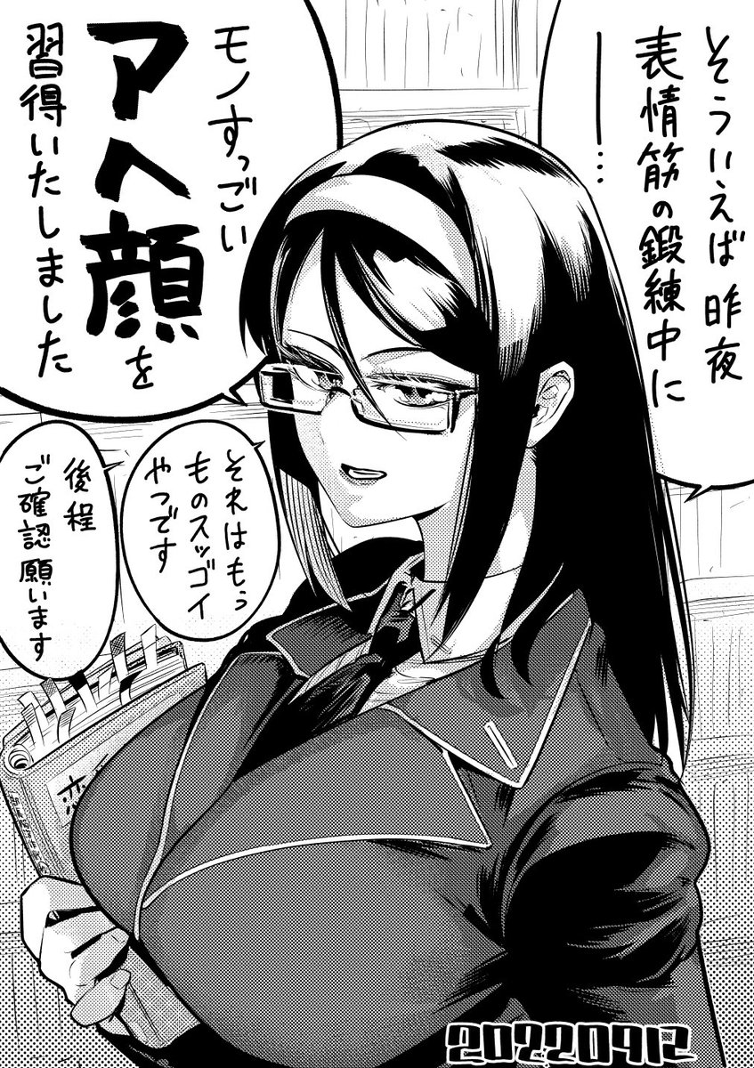 #今月描いた絵を晒そう 
ここら辺が自分でも気に入ってるやつ。 