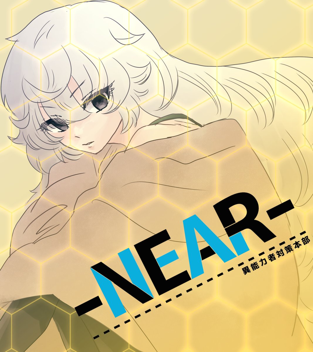 komapoleczka's tweet photo. こちらの企画【@TL_NEAR 】に参加失礼します。
事前にバディ関係いただいております。のんびり遊んでいただければ幸いです、よろしくお願いします
#NA_CS
#NA_Holder https://t.co/A1dbZD94pg