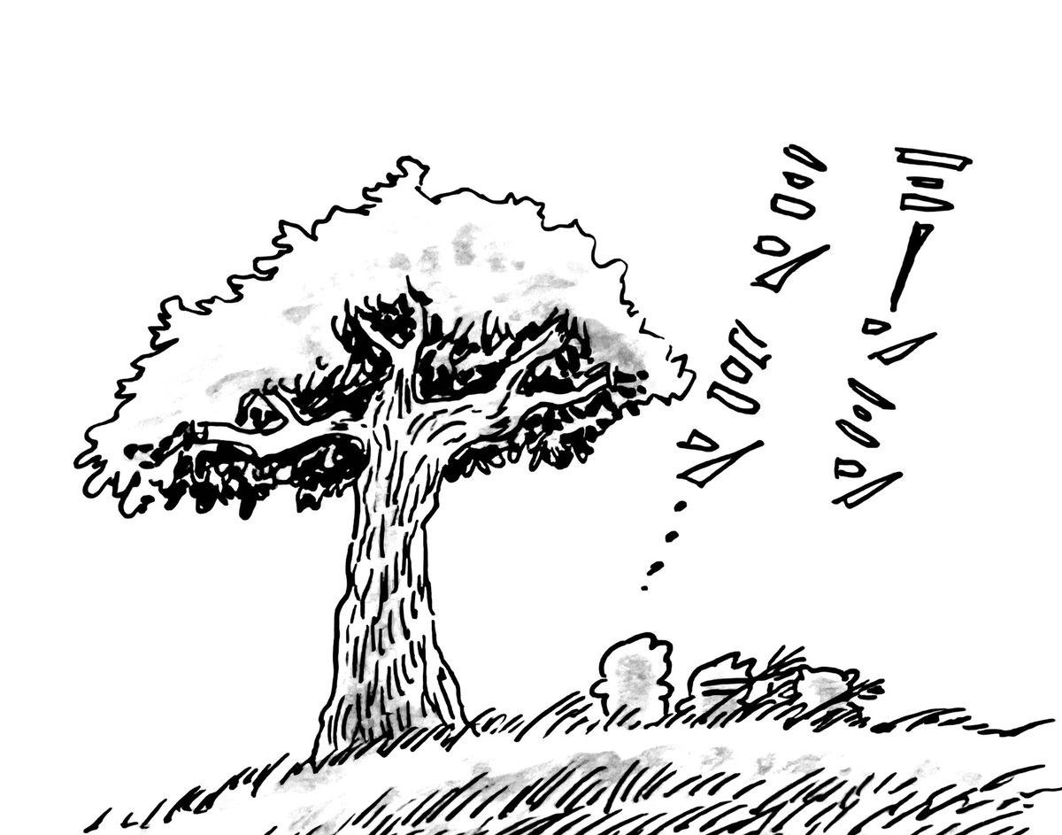 また来年 の巻 
