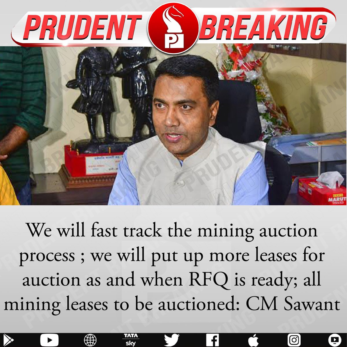 prudentgoa's tweet photo. #Goa #Mining #Auction @DrPramodPSawant https://t.co/cCflQcrDyM