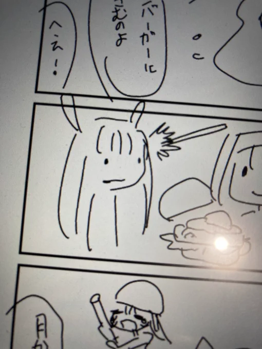 絶妙な顔の鈴仙 