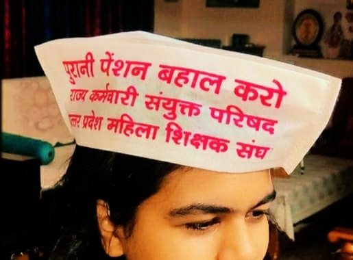 शौक नहीं मजबूरी है...