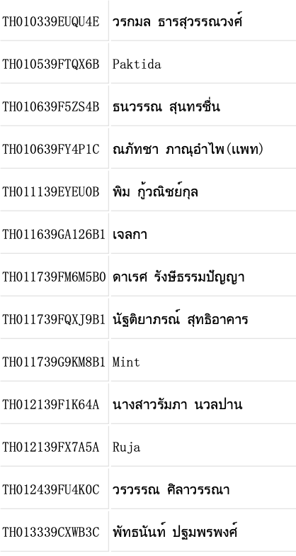 krselected's tweet photo. #BibblesTracking
ส่งโดย Flash
🪄ไม่มีชื่อส่งพรุ่งนี้ค่า https://t.co/ZJTHXd6jIy