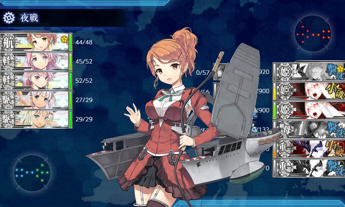 かにころっけ on Twitter かにころっけ on Twitter
